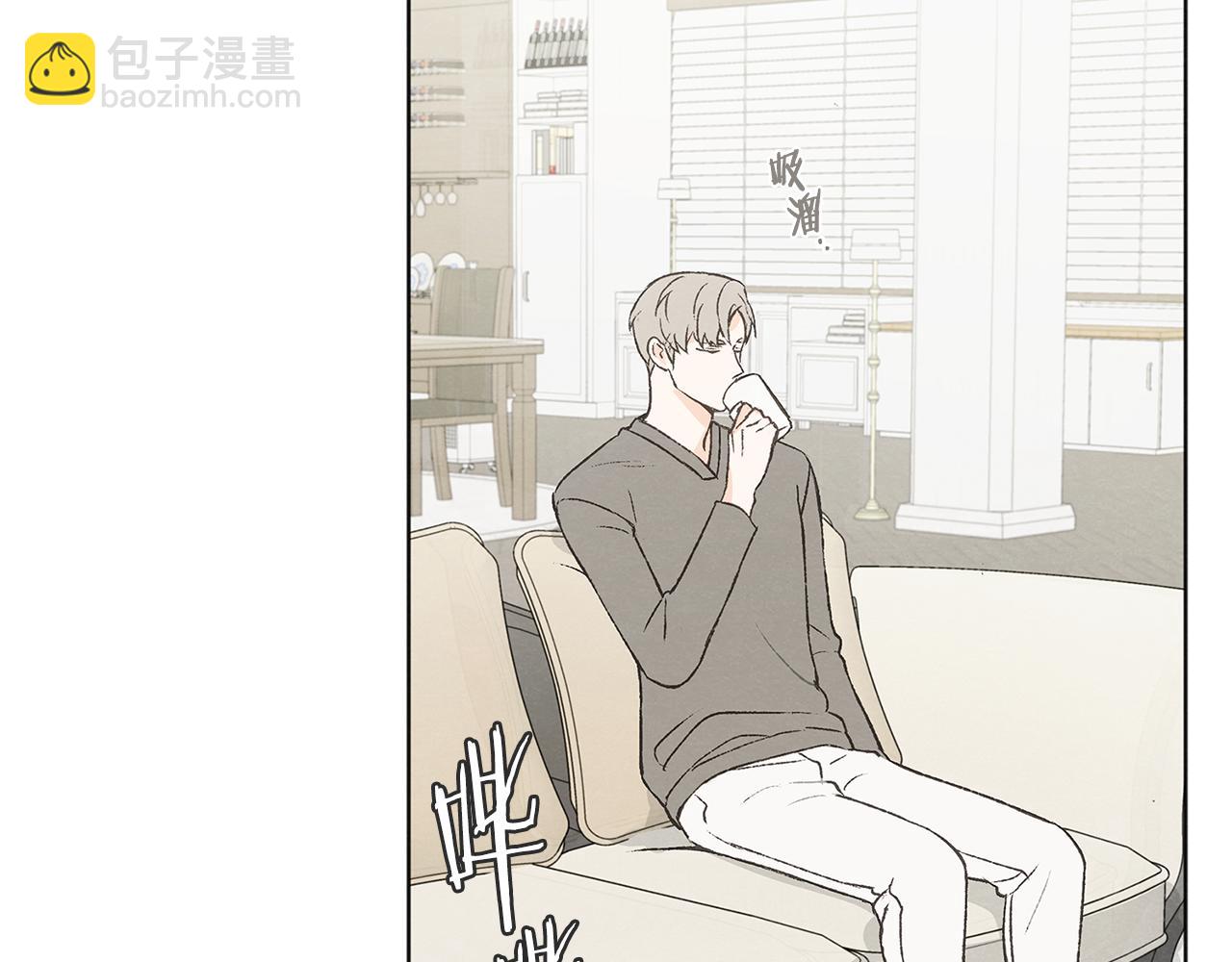 第49话 恋爱商谈6