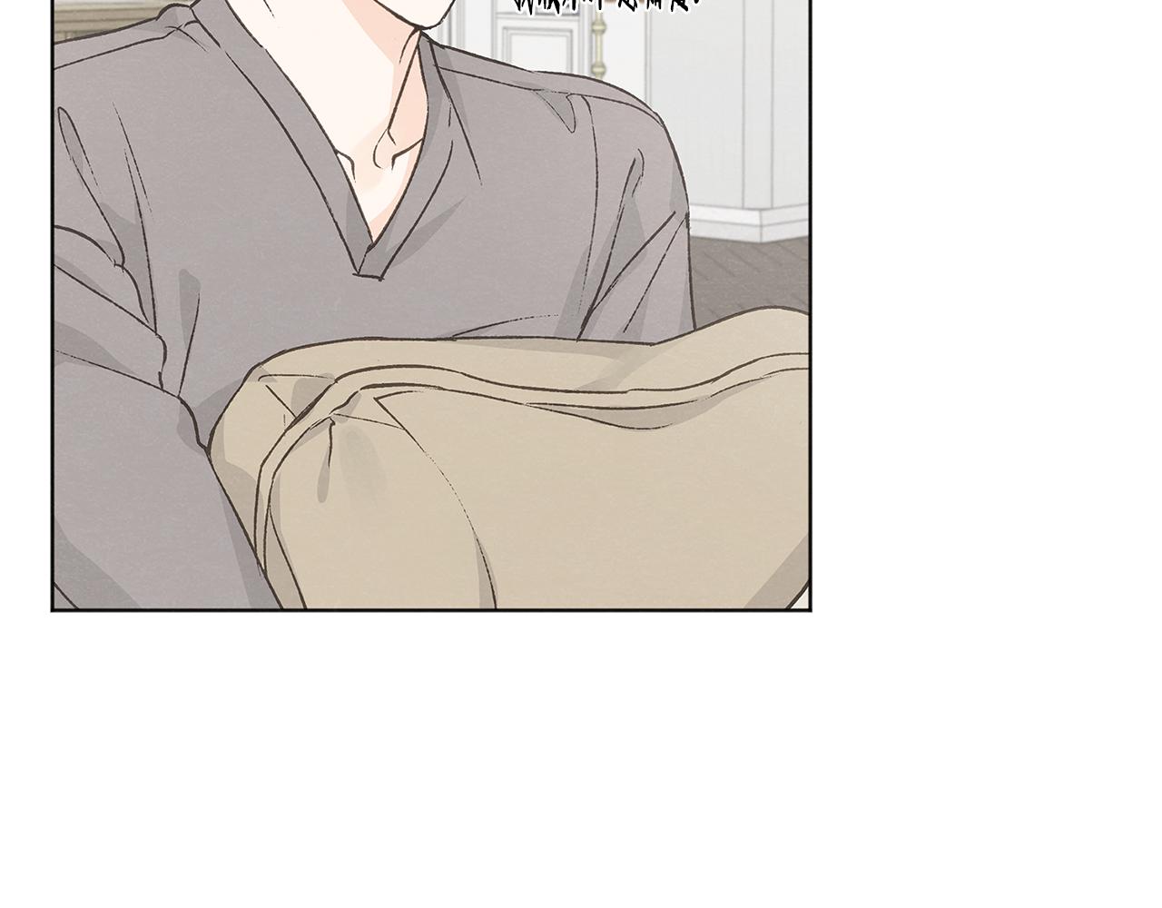 第49话 恋爱商谈60