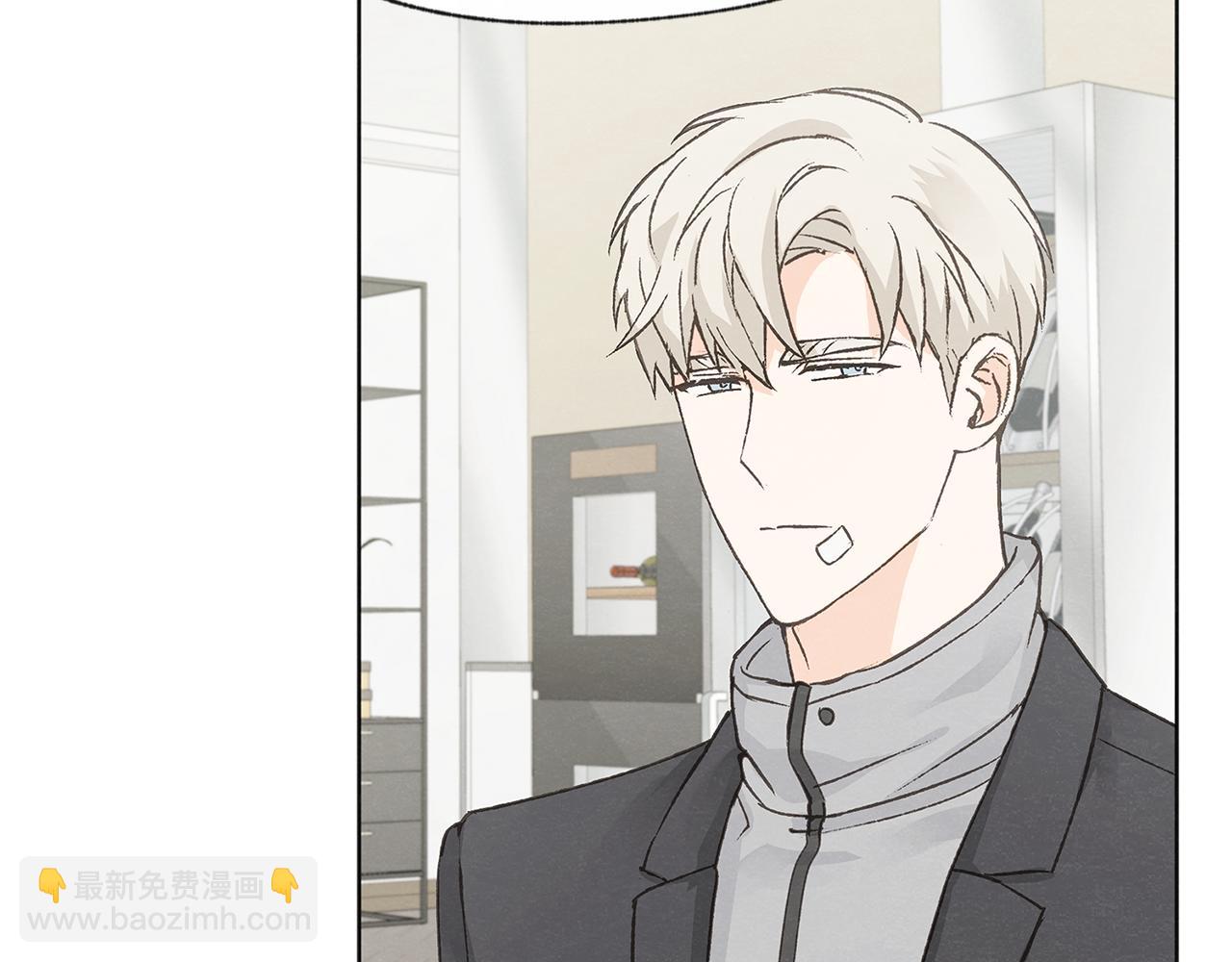 第49话 恋爱商谈72