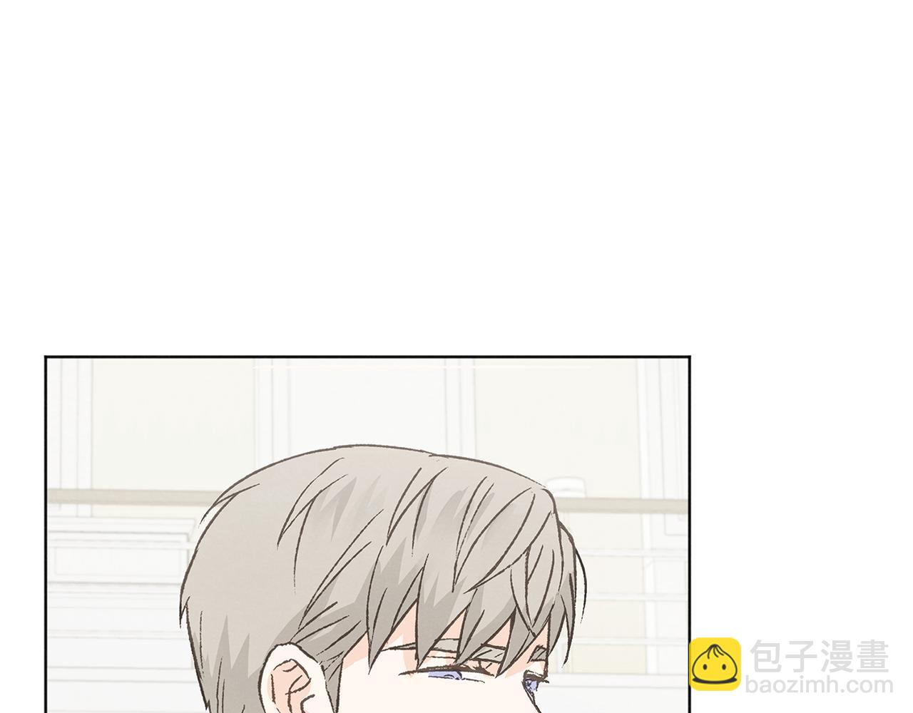 第49话 恋爱商谈82