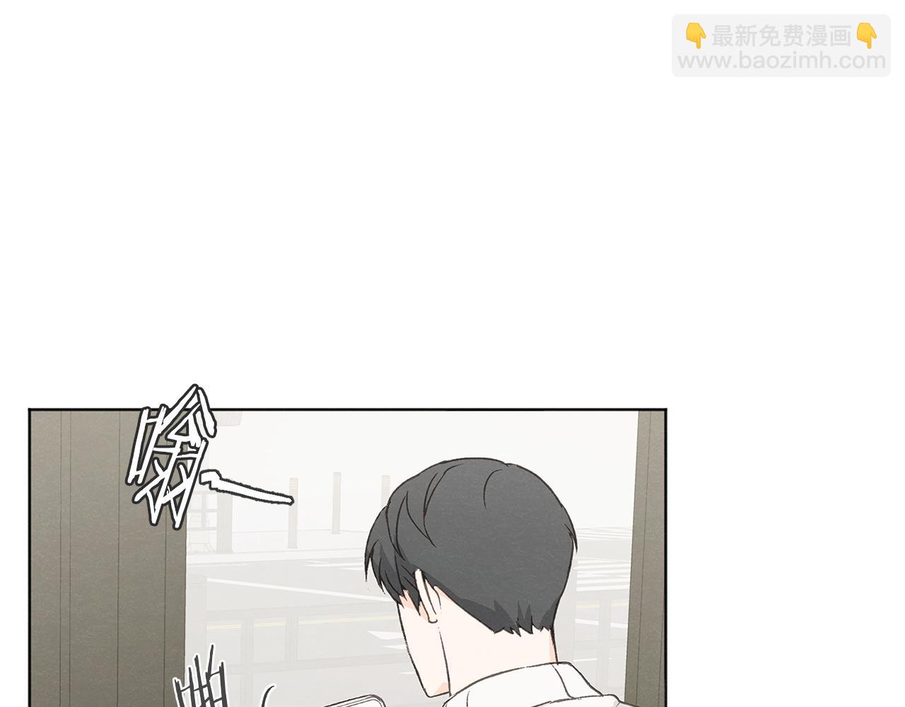 第49话 恋爱商谈90