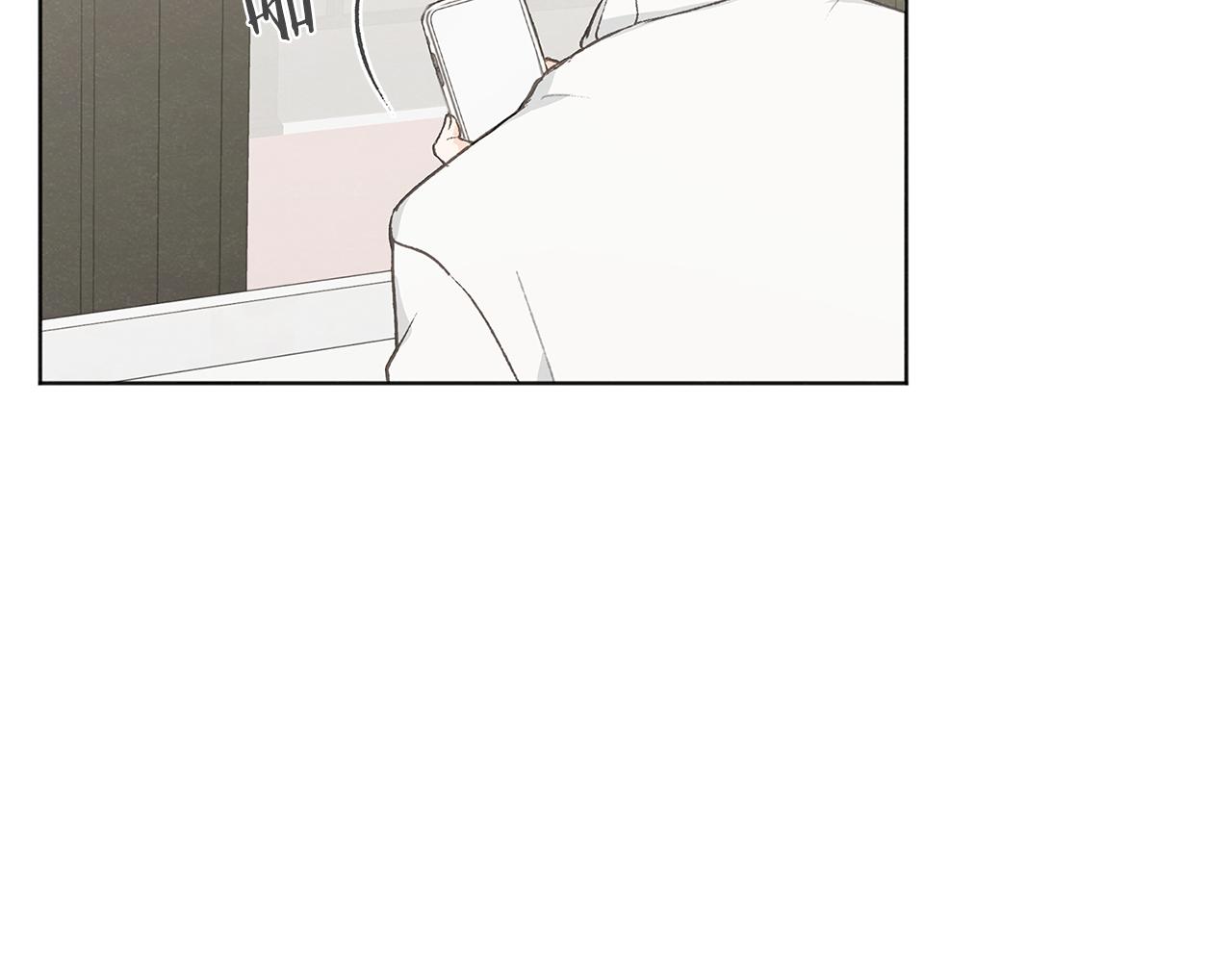 第49话 恋爱商谈91