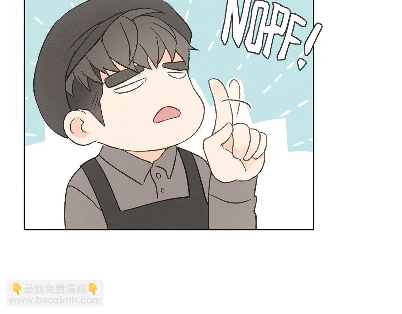 第49话 恋爱商谈99