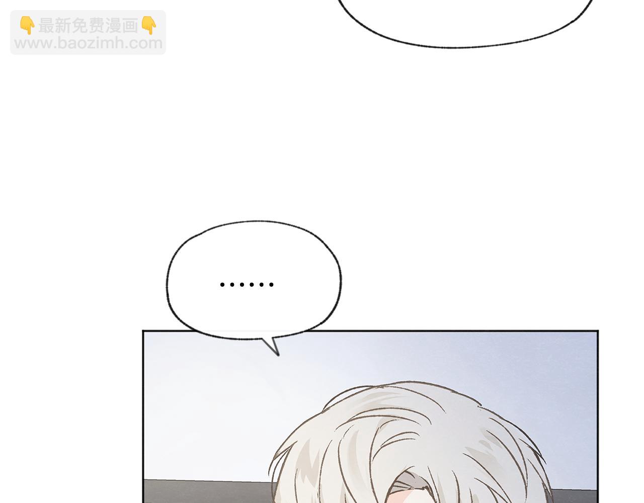 第50话 和好？120