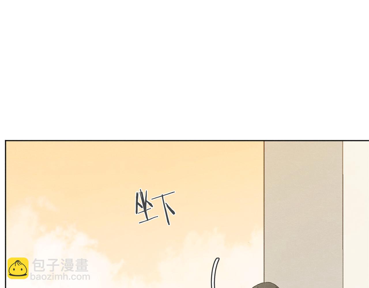 第50话 和好？16