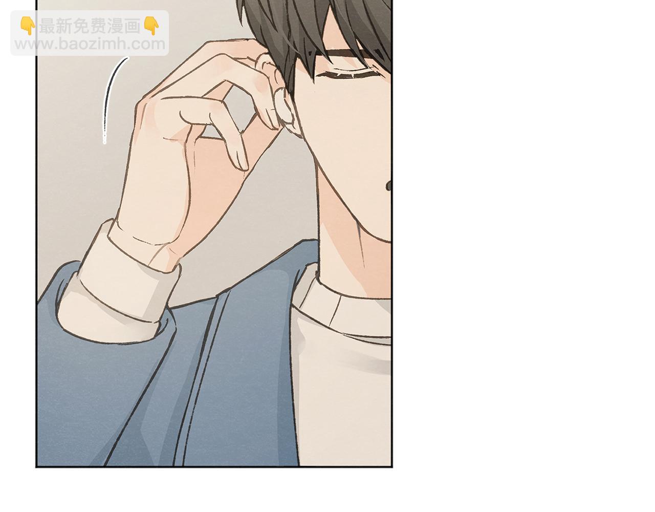 第50话 和好？20