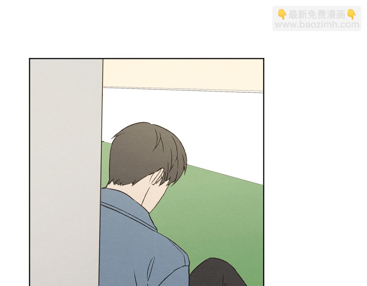 第50话 和好？23