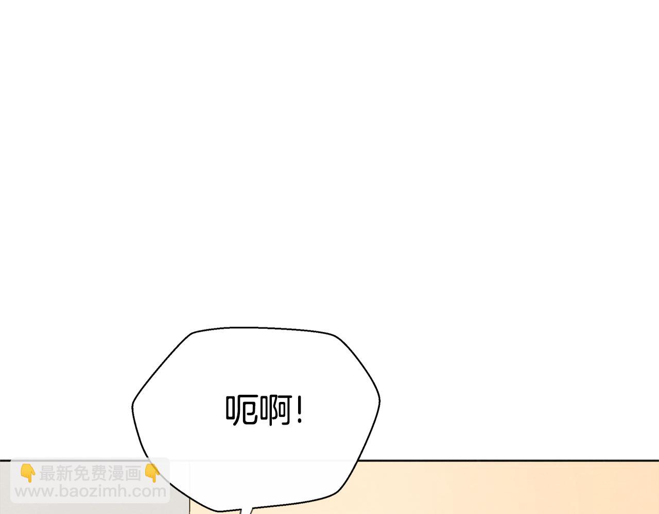第50话 和好？26