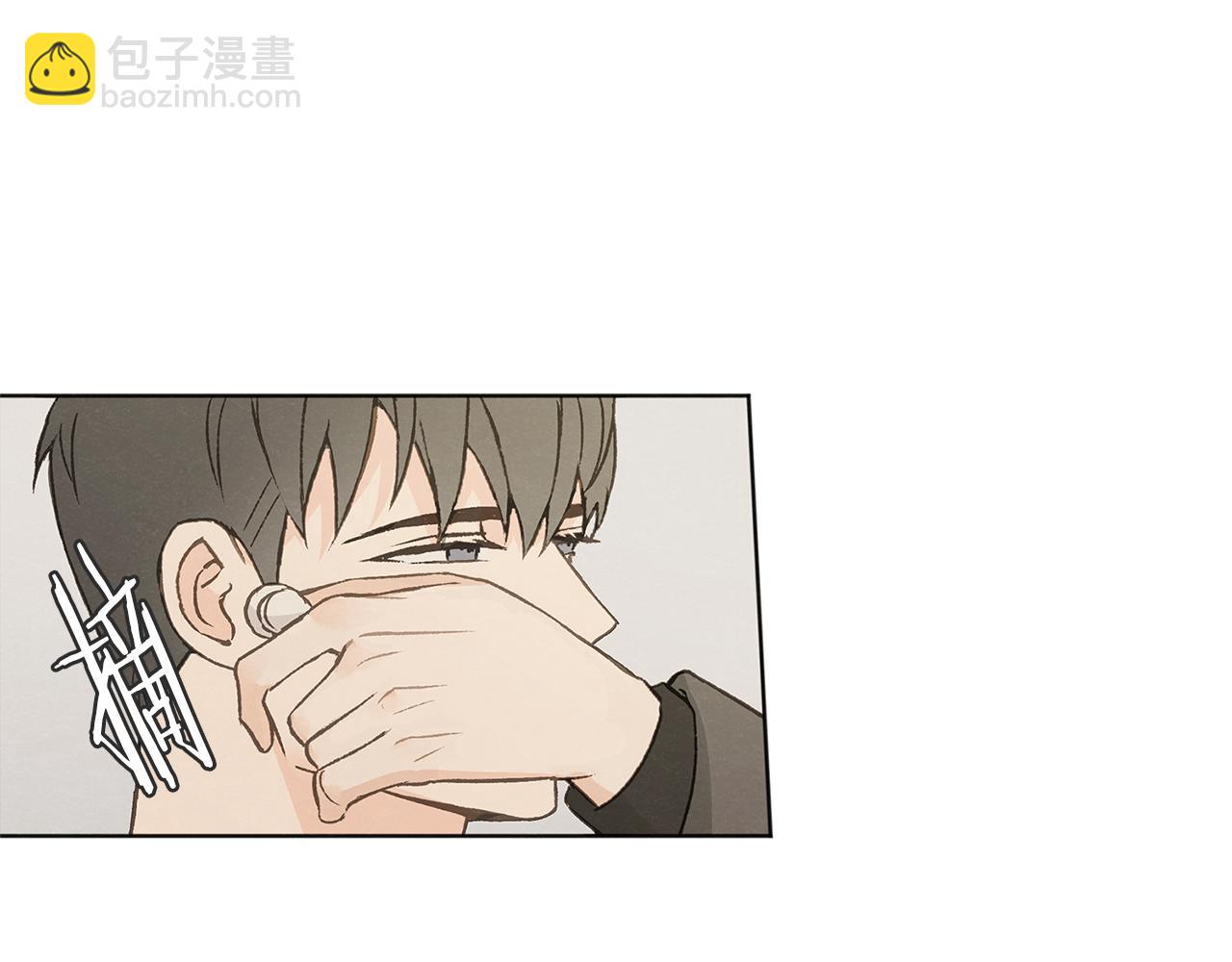 第50话 和好？34
