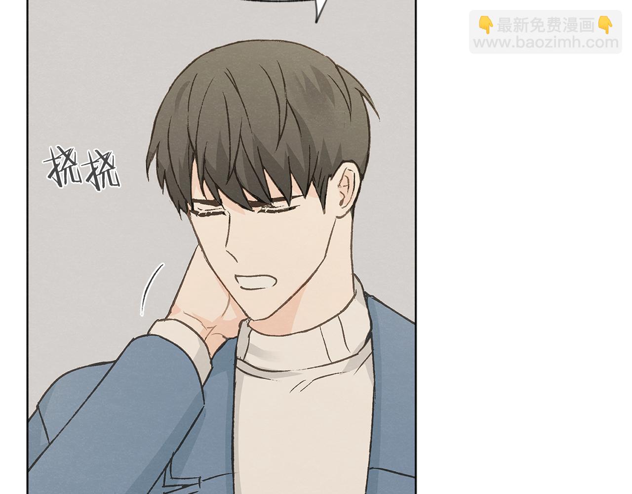 第50话 和好？38