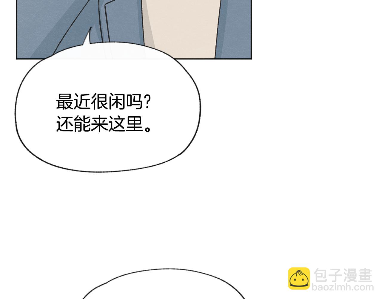 第50话 和好？39