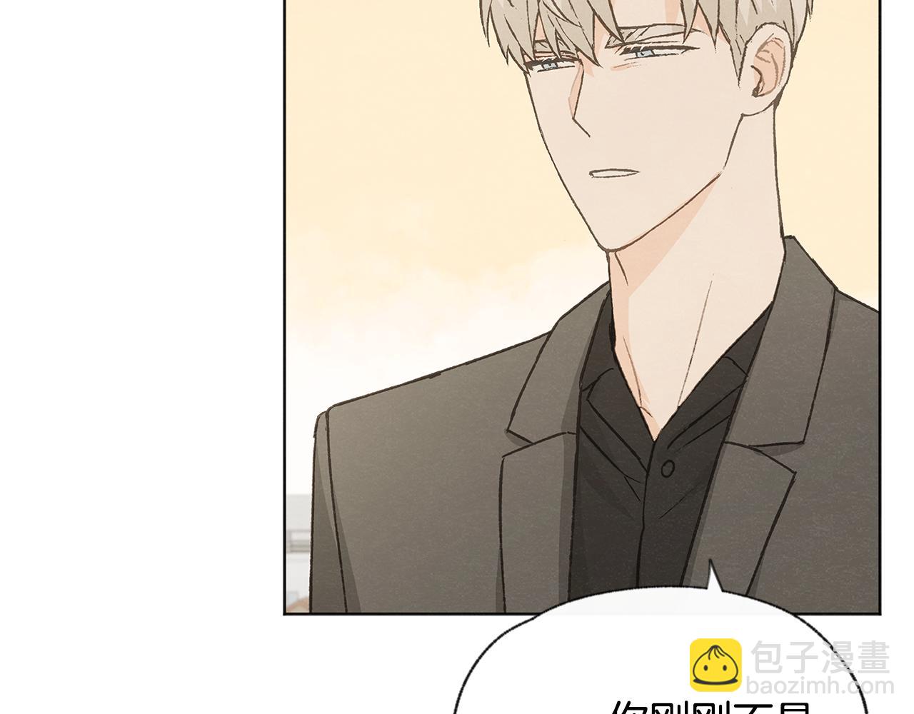 第50话 和好？44