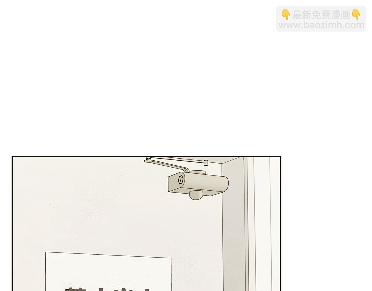 第50话 和好？6