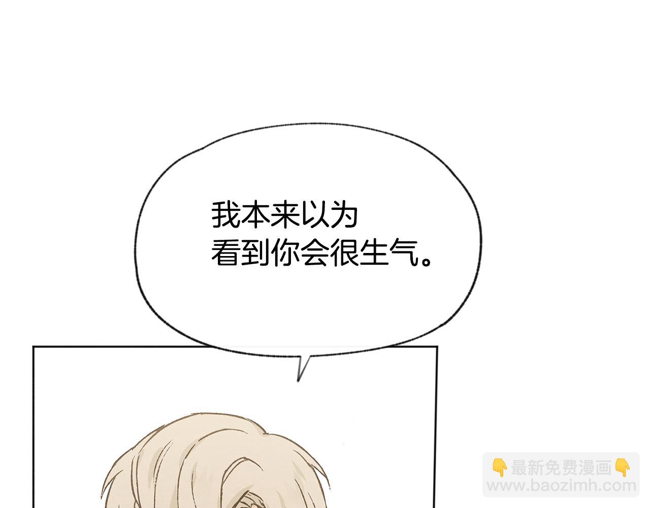 第50话 和好？66
