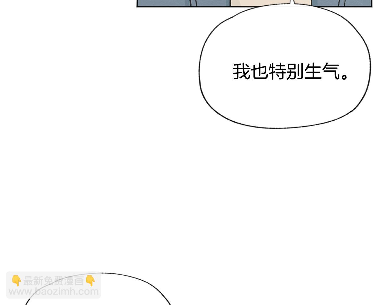 第50话 和好？70