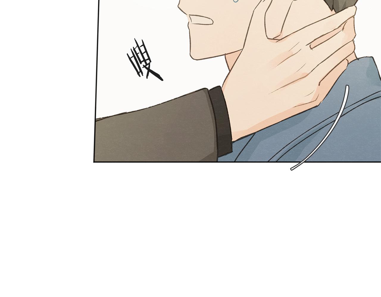 第50话 和好？73