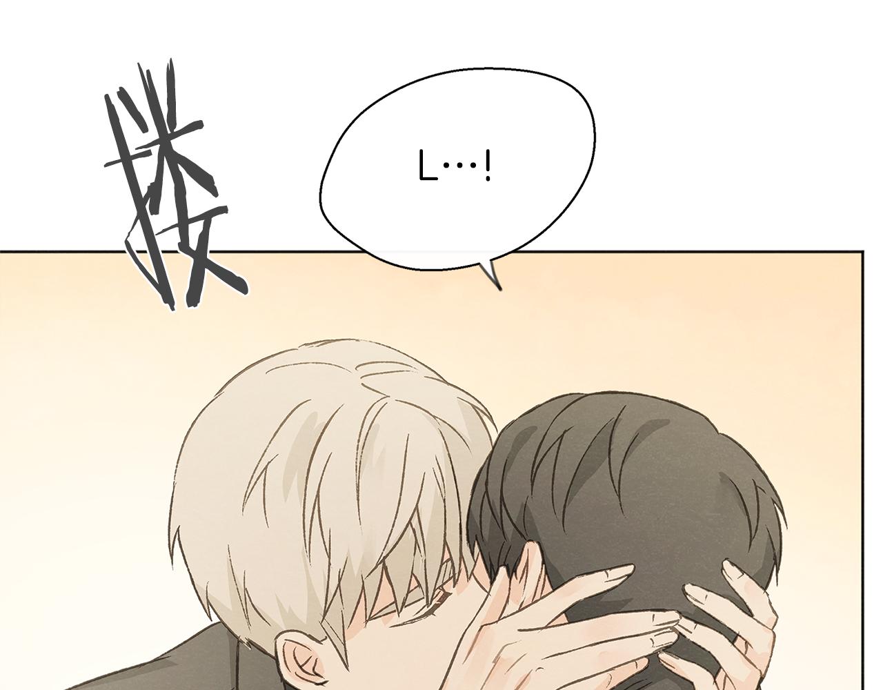 第50话 和好？74