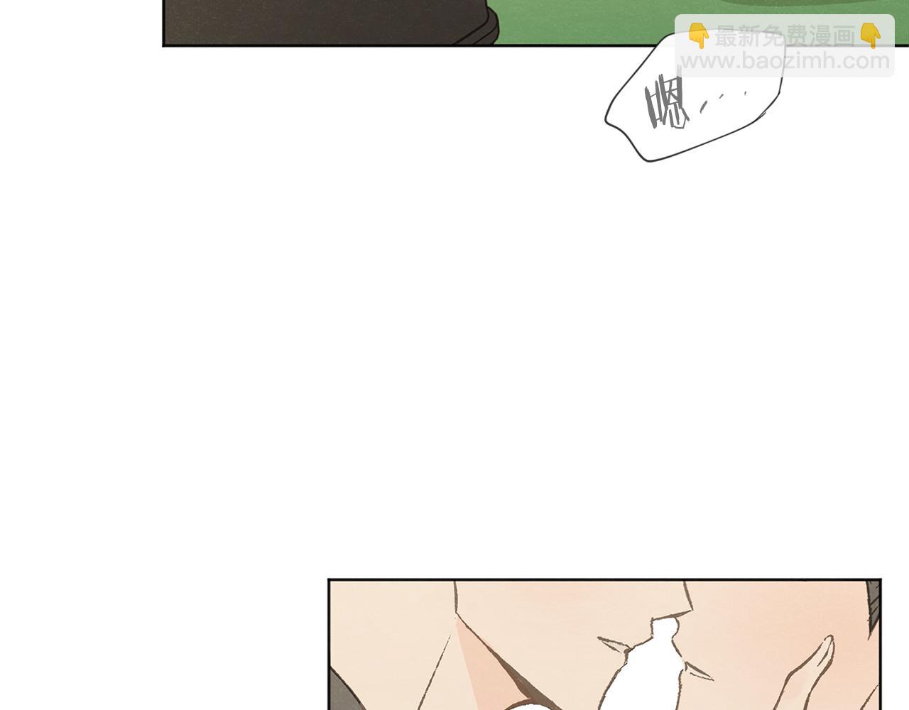 第50话 和好？80