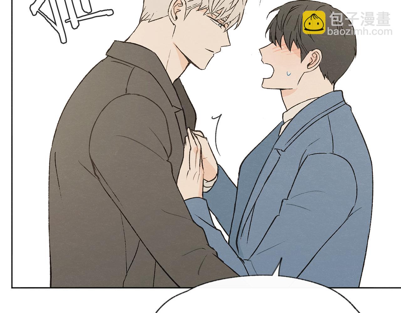 第50话 和好？87