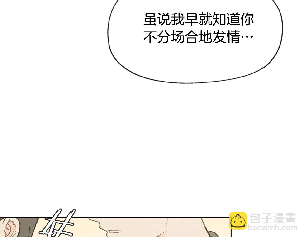 第50话 和好？88