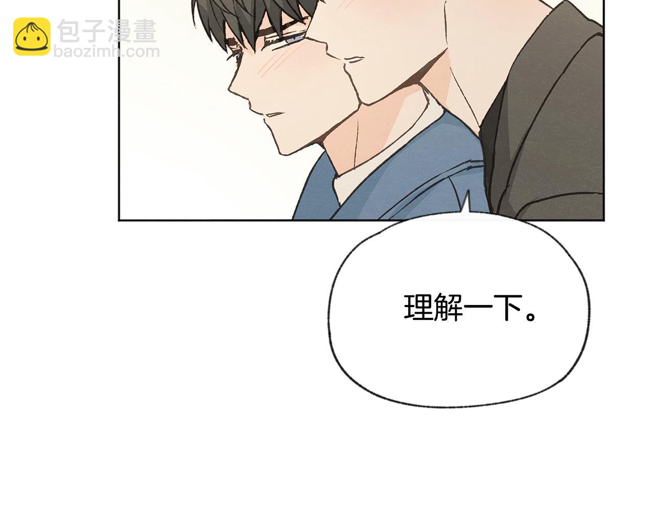 第50话 和好？91