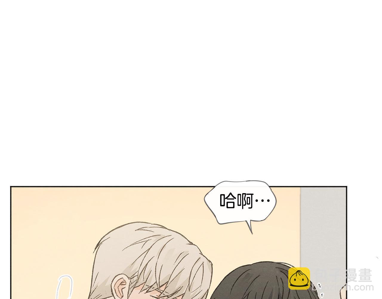 第50话 和好？99