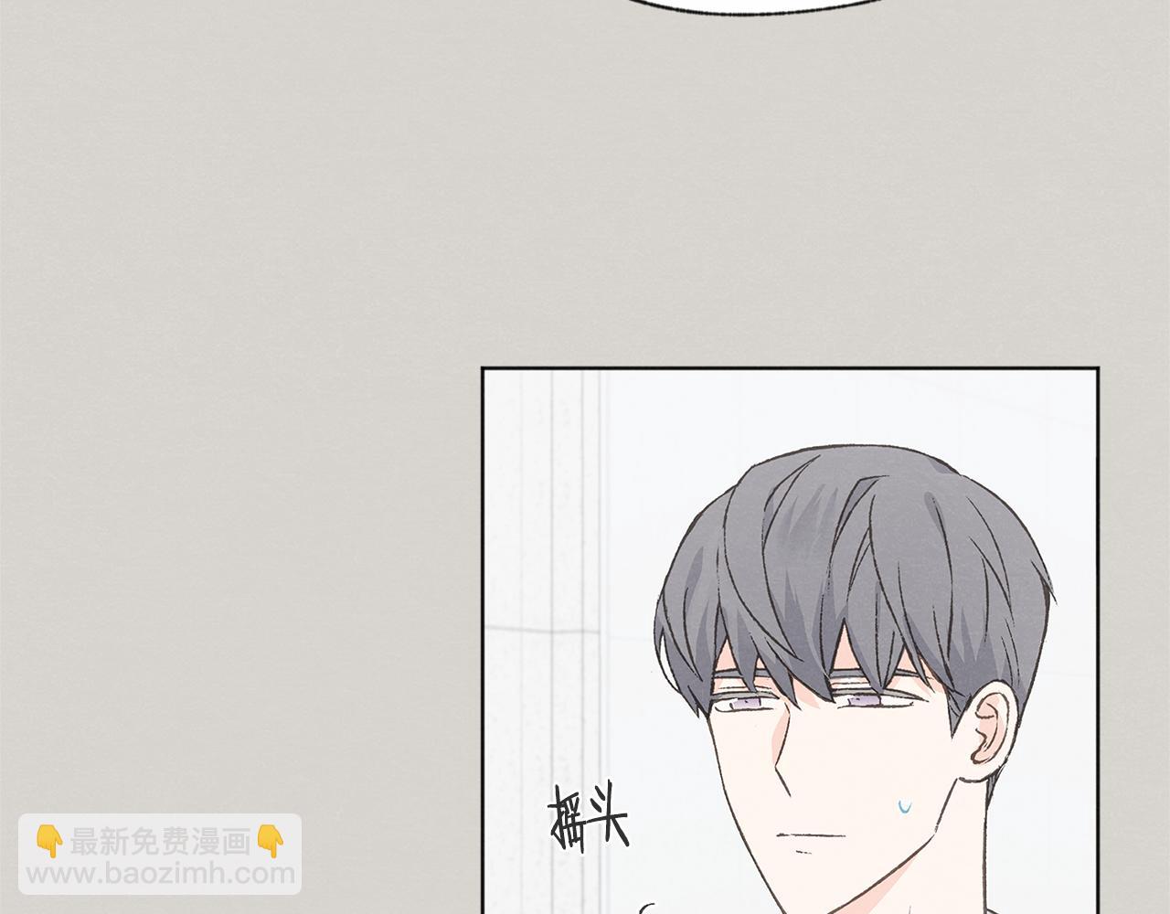第52话 奖励被打断119