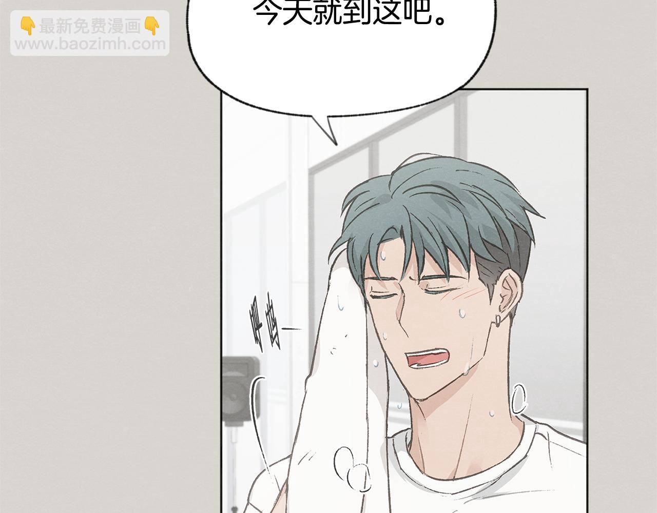 第52话 奖励被打断127
