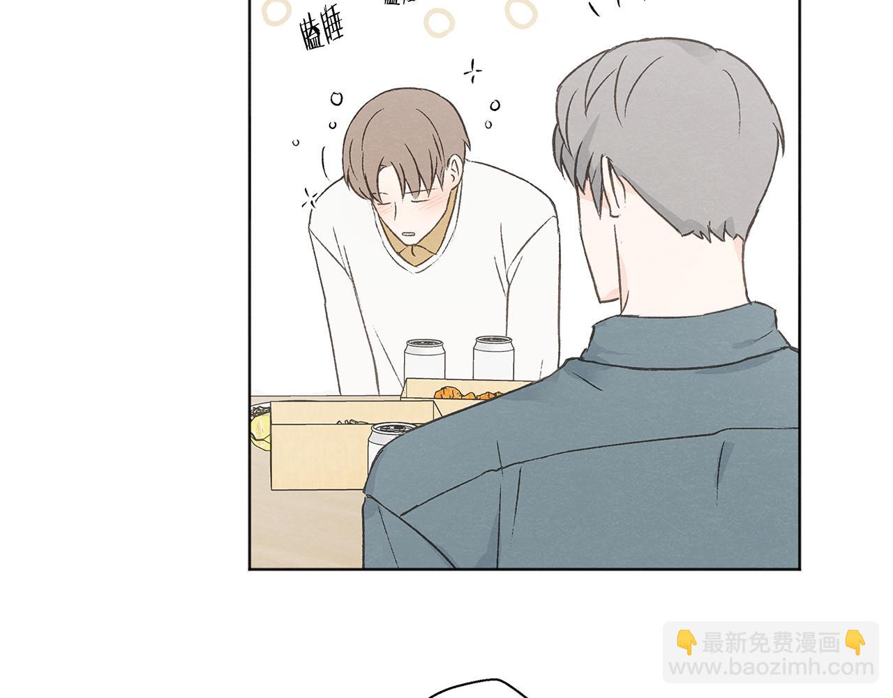 第52话 奖励被打断146