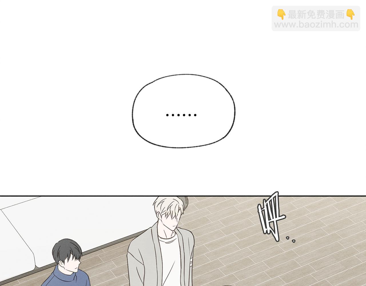 第52话 奖励被打断150