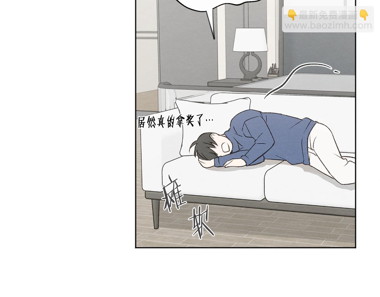 第52话 奖励被打断36