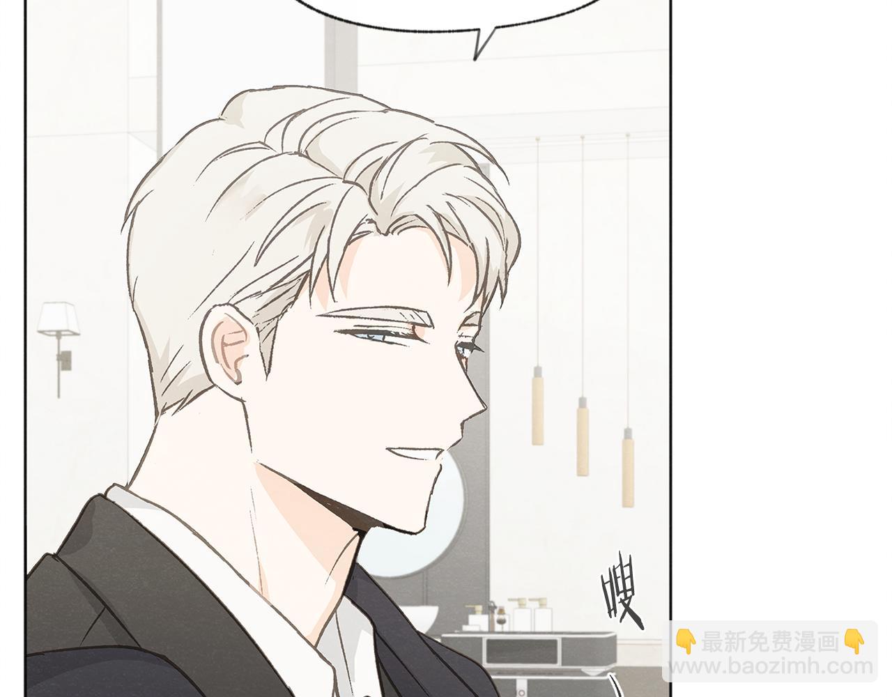 第52话 奖励被打断62