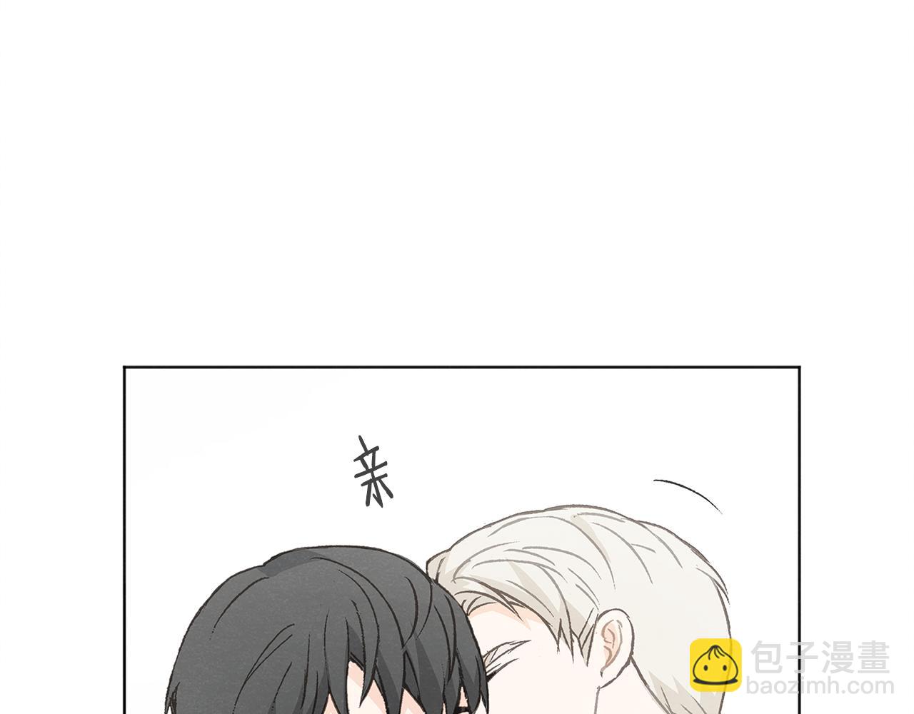 第52话 奖励被打断66