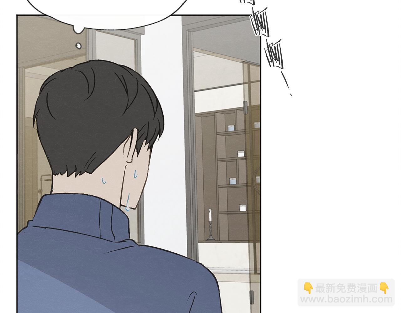 第52话 奖励被打断69
