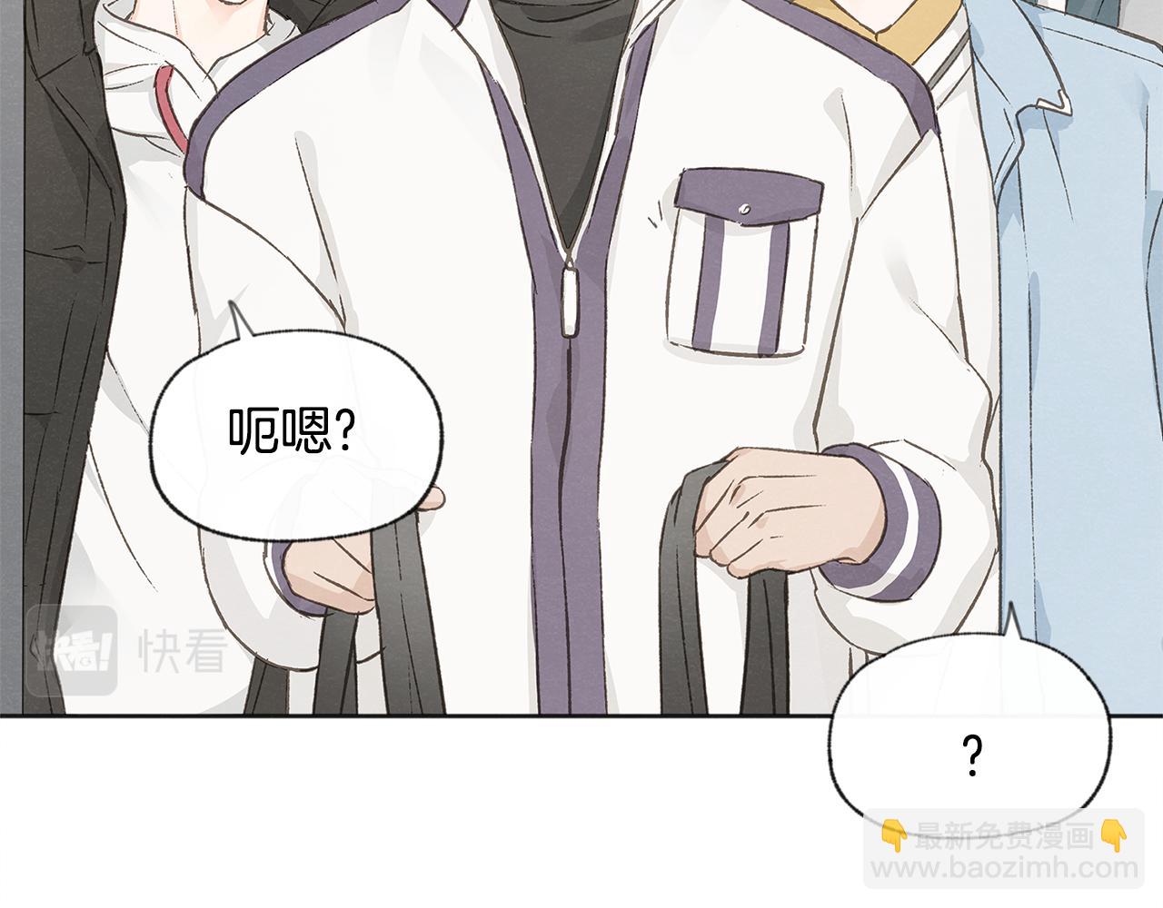 第52话 奖励被打断78