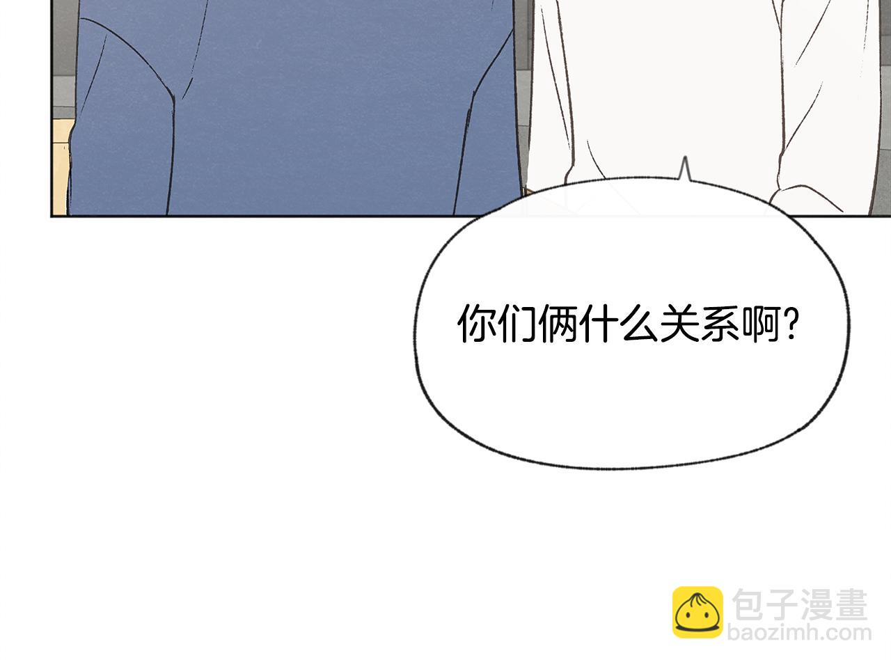 第52话 奖励被打断92