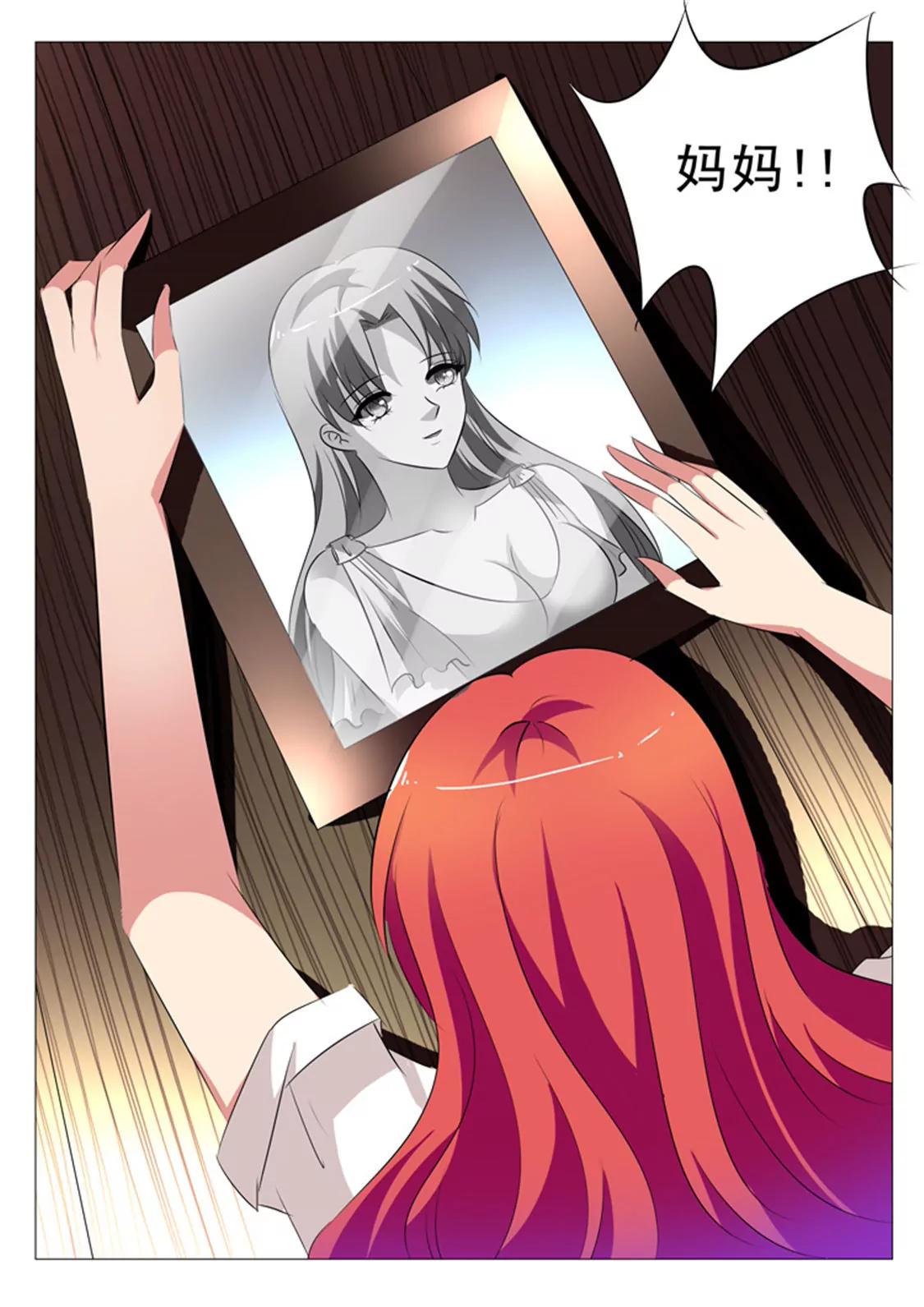 第四十话7
