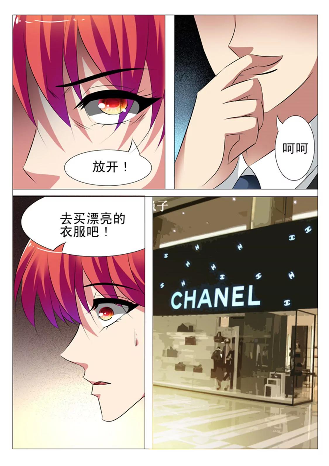 第四十五话0