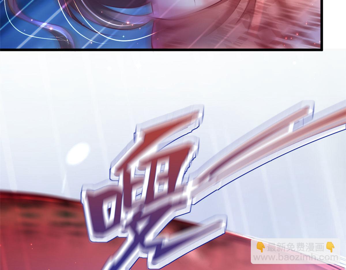 2420