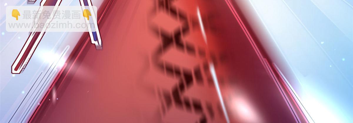 2437