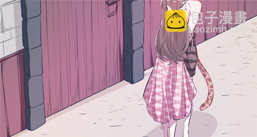 524