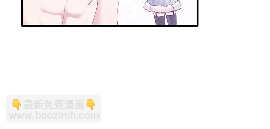 11839