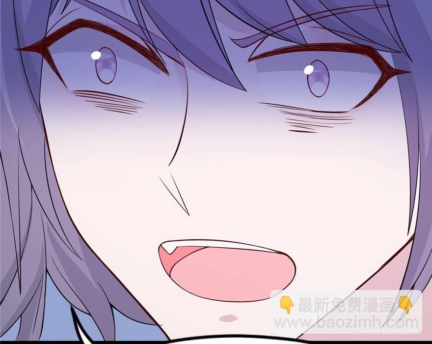 119110