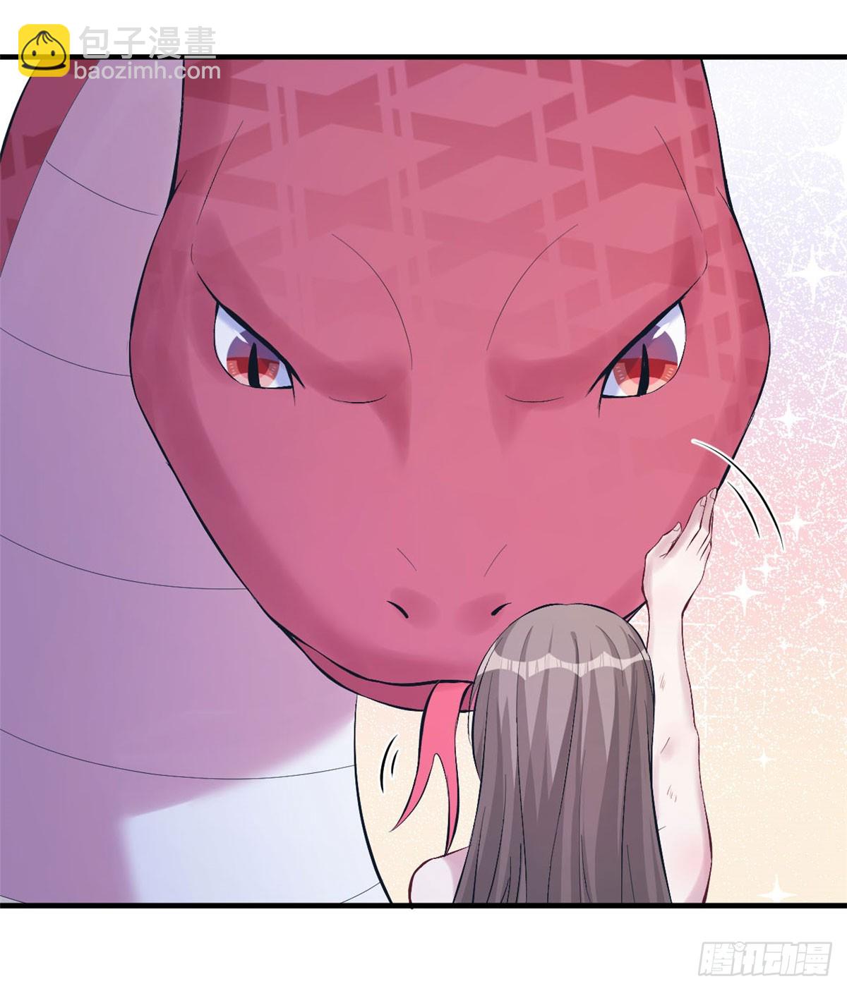 1475
