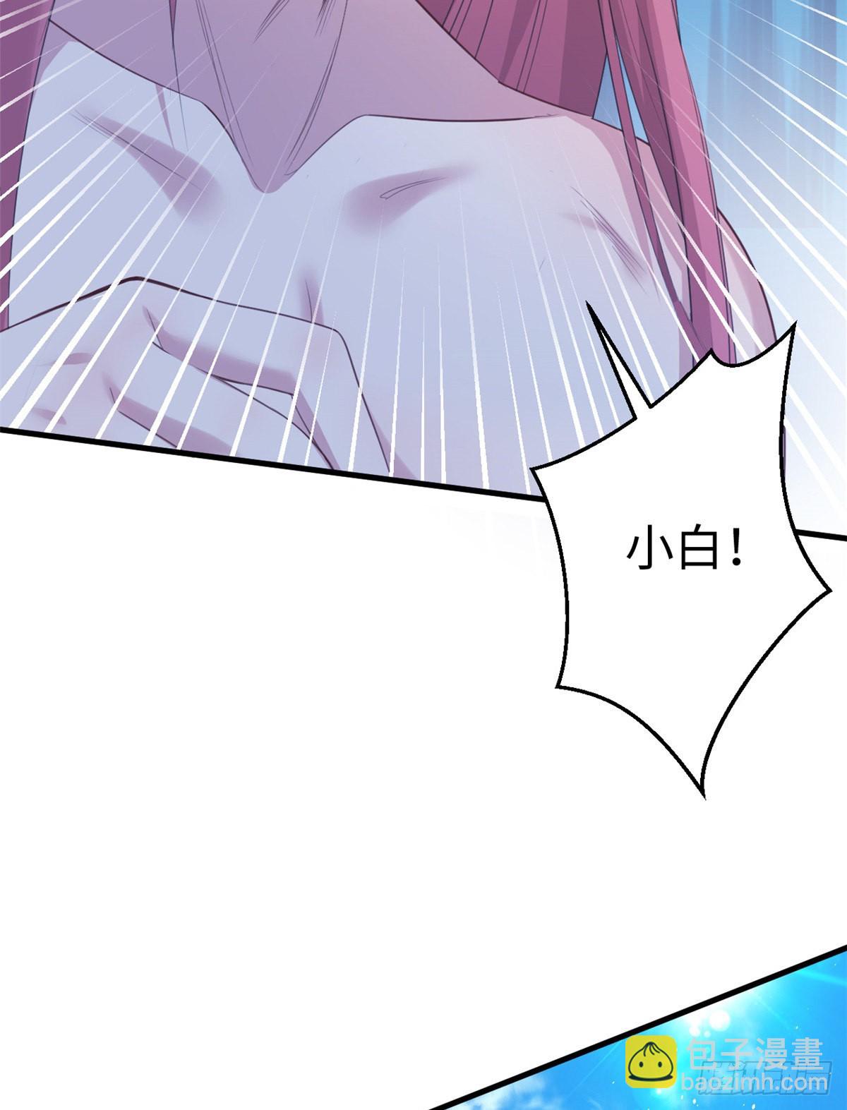 16722
