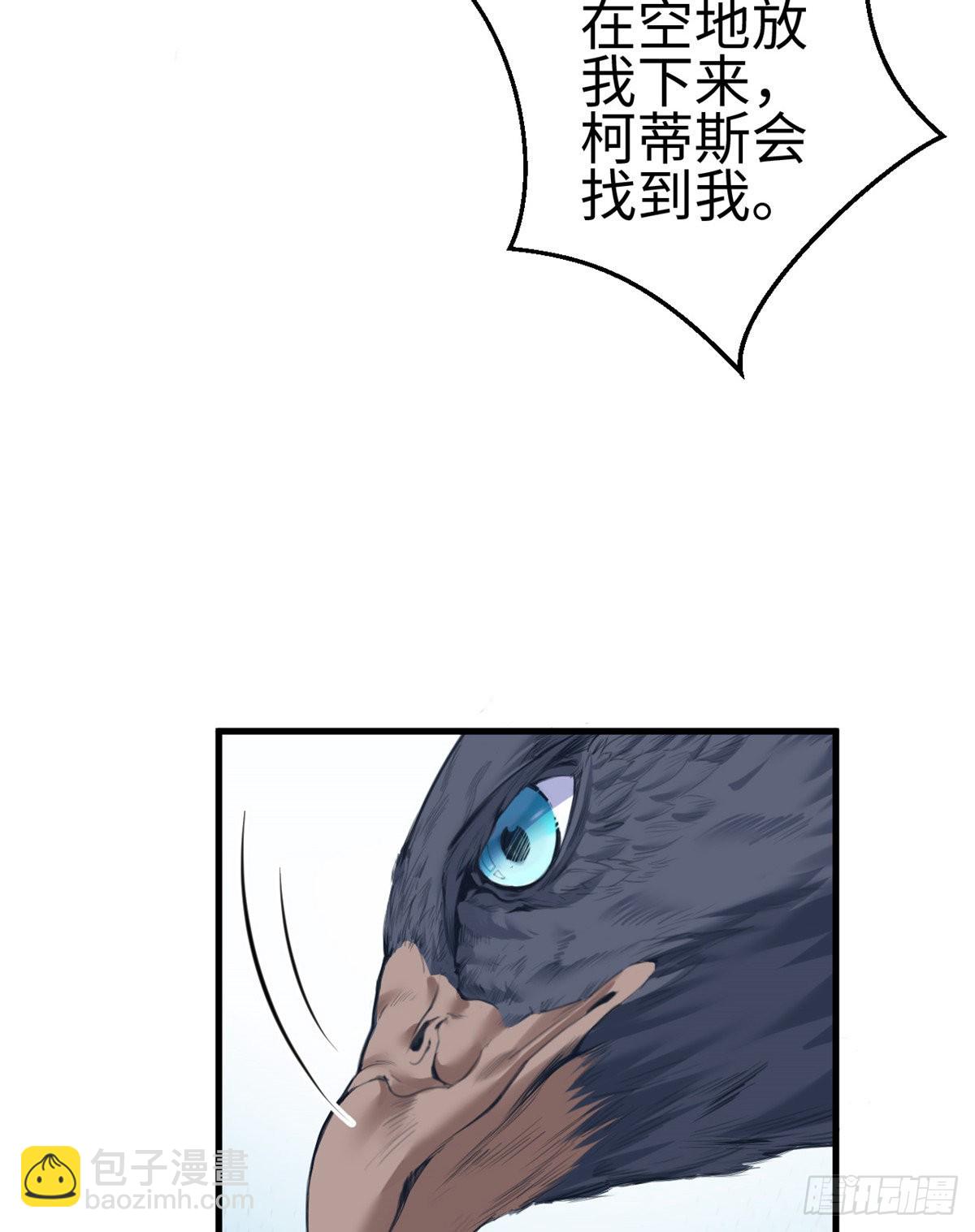 16735