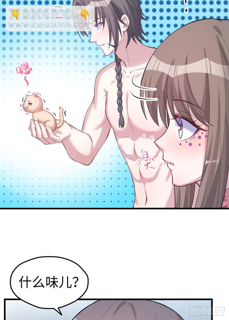 20442