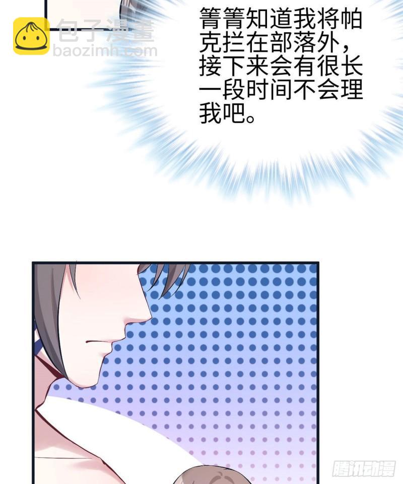 20455