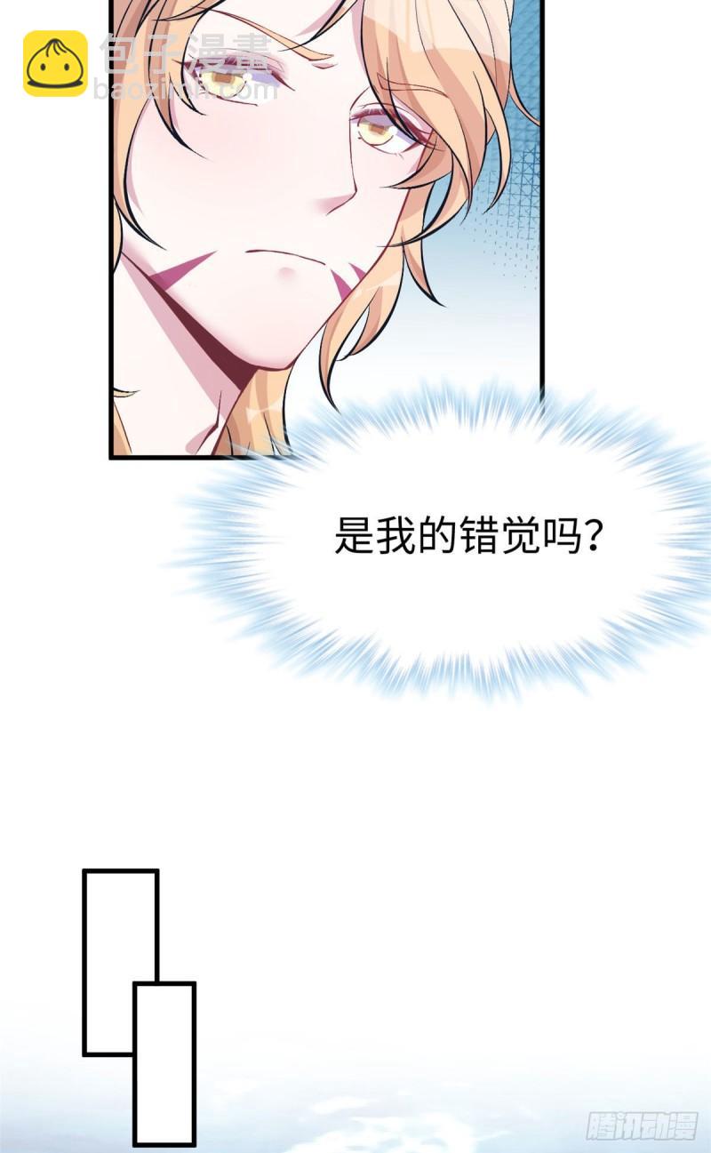 21234