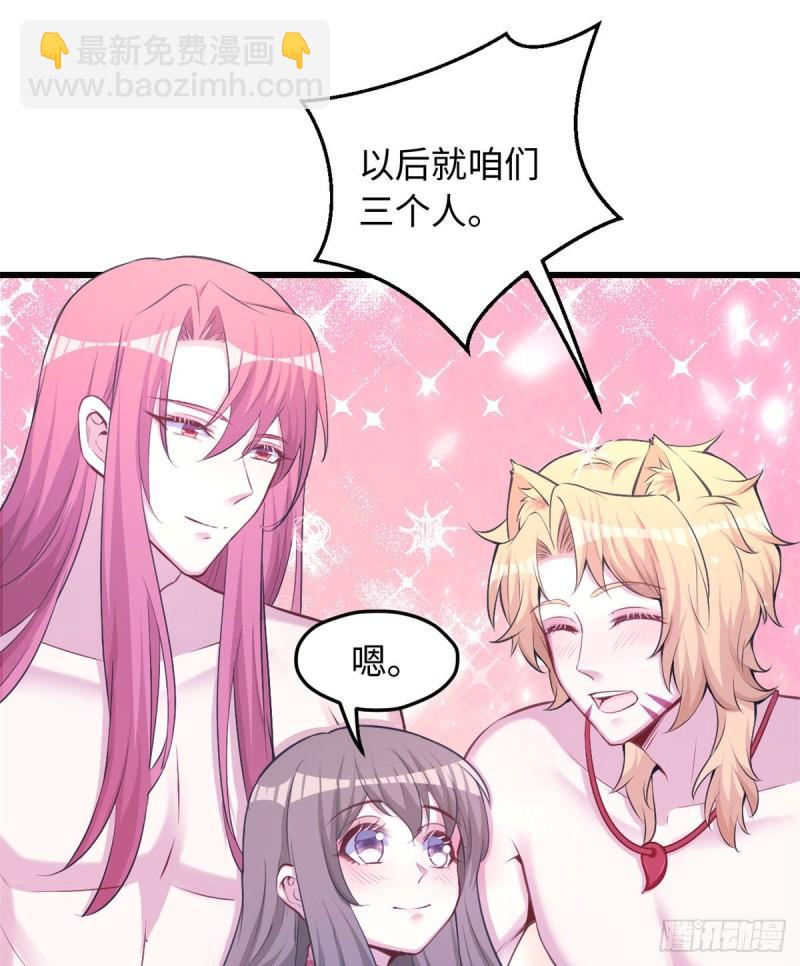 23716